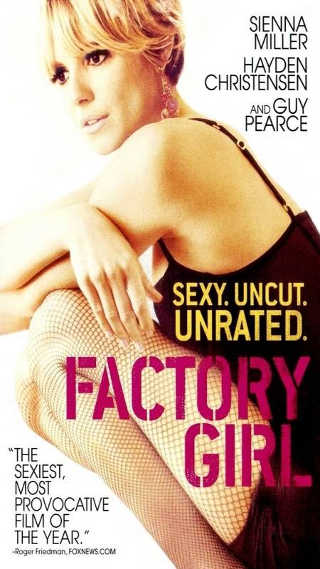 Factory Girl